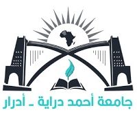 Ahmed Draia University of Adrar