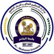 Al-Muthanna University
