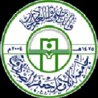 Imam Ja'afar Al-Sadiq University
