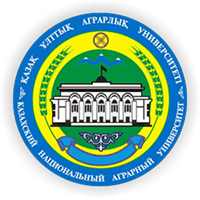 Kazakh National Agrarian University KazNAU