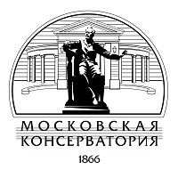 Moscow State Conservatory P. I. Tchaikovsky